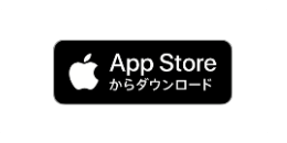 App Store 2